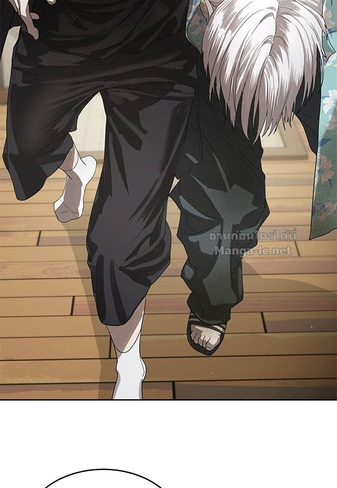 Doujin-Lc- อ่าน โดจิน มังฮวา เกาหลี ญี่ปุ่น จีน แปลไทย ข้าราชการพิเศษ ตอนที่ 1 2 3 4 5 6 7 8 9 10 11 12 13 14 ฟรี ไม่มีโฆษณา อ่าน โดจิน Manhwa เกาหลี ญี่ปุ่น จีน เรามีครบ คัดมาให้เน้นๆ โดจิน 18+ รับประกันความฟินโดย Doujin Lc