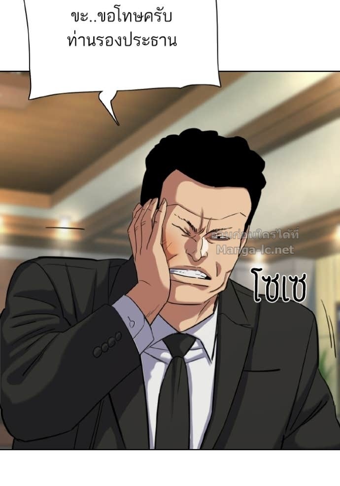 Doujin-Lc- อ่าน โดจิน มังฮวา เกาหลี ญี่ปุ่น จีน แปลไทย Reborn Rich ตอนที่ 1 2 3 4 5 6 7 8 9 10 11 12 13 14 ฟรี ไม่มีโฆษณา อ่าน โดจิน Manhwa เกาหลี ญี่ปุ่น จีน เรามีครบ คัดมาให้เน้นๆ โดจิน 18+ รับประกันความฟินโดย Doujin Lc