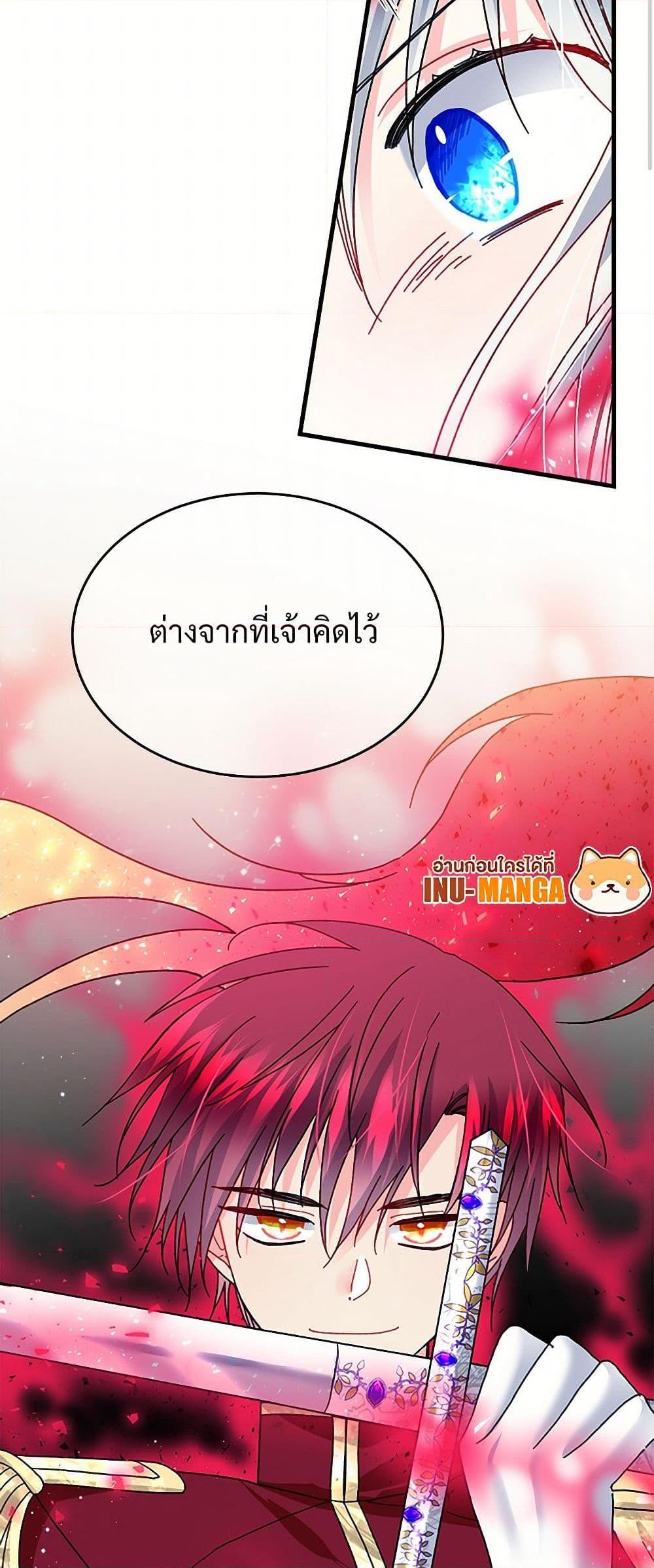 Manga-lc-com อ่านมังงะ อ่านการ์ตูน ออนไลน์ ฟรี The Lady’s Butler ตอนที่ 1 2 3 4 5 6 7 8 9 10 11 12 13 14 ฟรี ไม่มีโฆษณา Manga-lc - อ่าน มังงะ อ่าน การ์ตูน ออนไลน์ อ่านมังงะ ฟรี