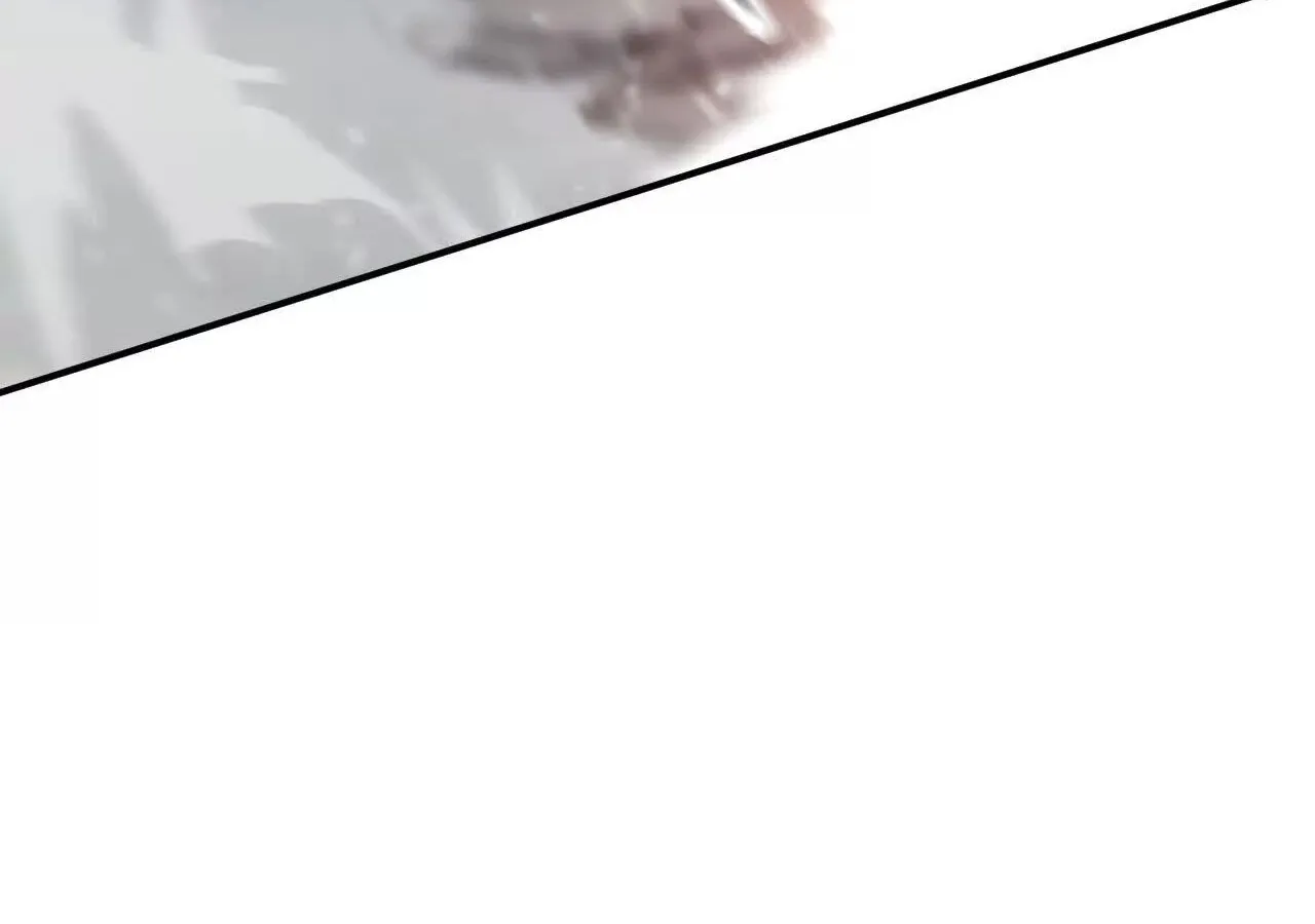 Unparalleled in the Online Gaming World ยอดคน ณ โลกออนไลน_ ตอนที่ ตอนที่ 21 รูปที่ 70