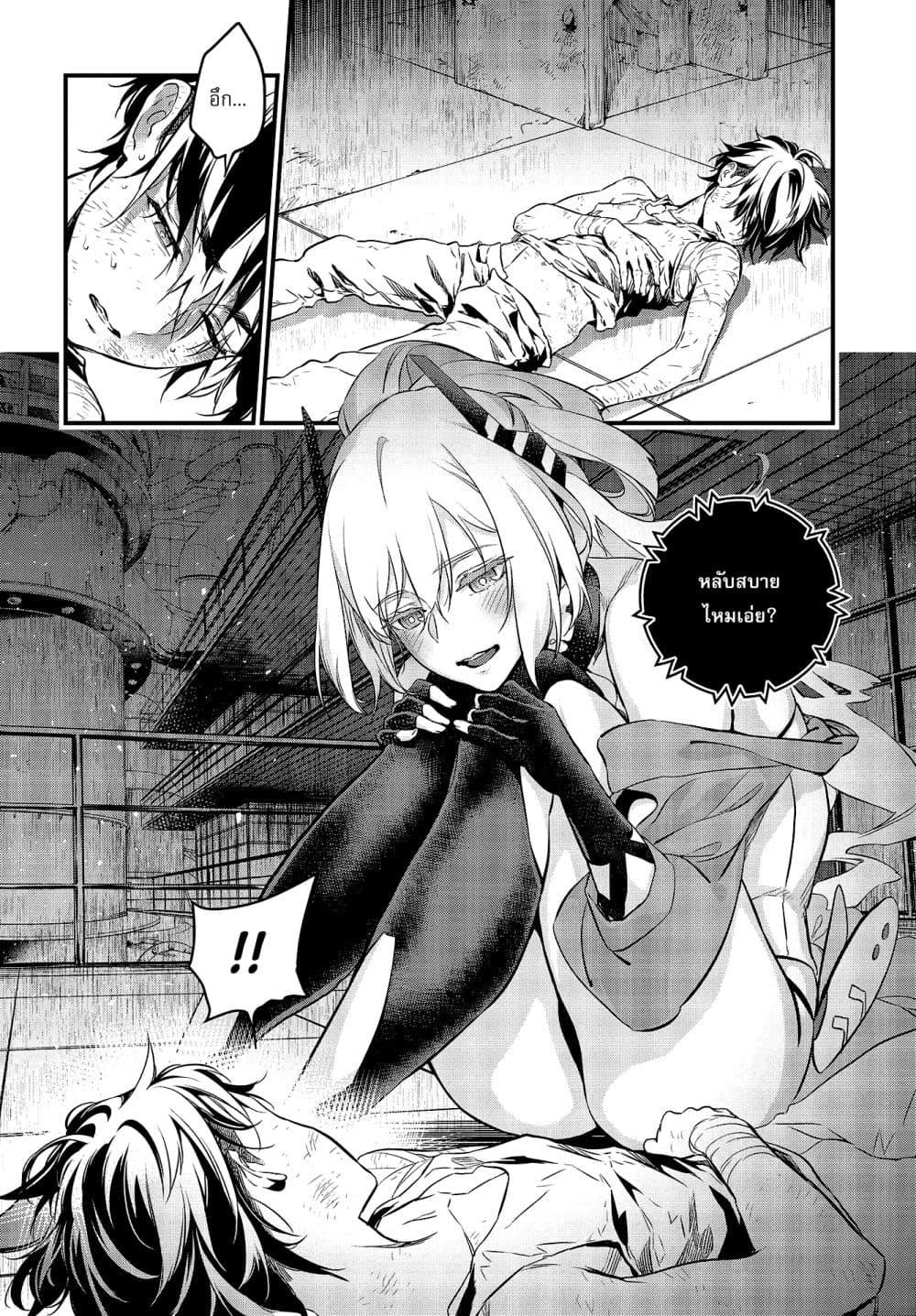 Manga-lc-com อ่านมังงะ อ่านการ์ตูน ออนไลน์ ฟรี Rebuild World ตอนที่ 1 2 3 4 5 6 7 8 9 10 11 12 13 14 ฟรี ไม่มีโฆษณา Manga-lc - อ่าน มังงะ อ่าน การ์ตูน ออนไลน์ อ่านมังงะ ฟรี