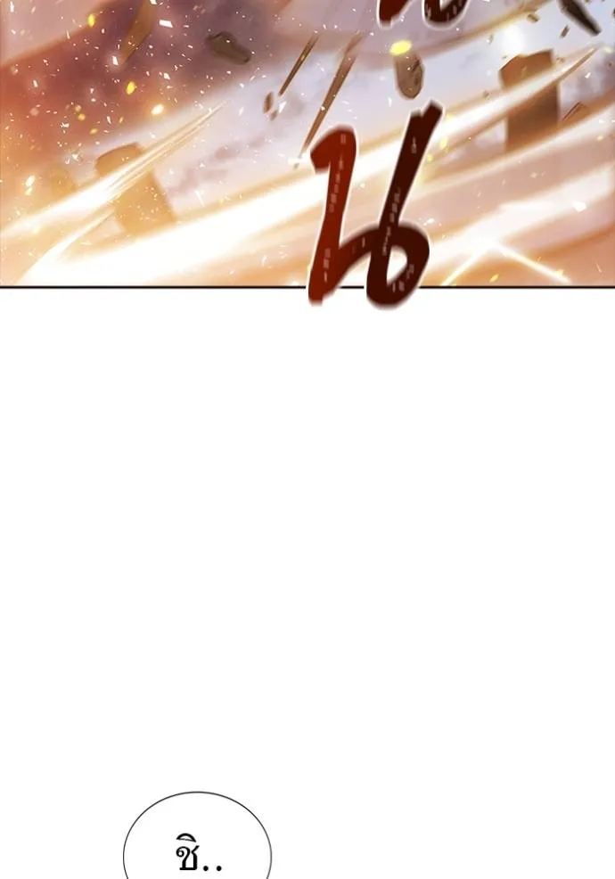 ทาวเวอร์ออฟก๊อด หอคอ ตอนที่ 642 รูปที่ 112