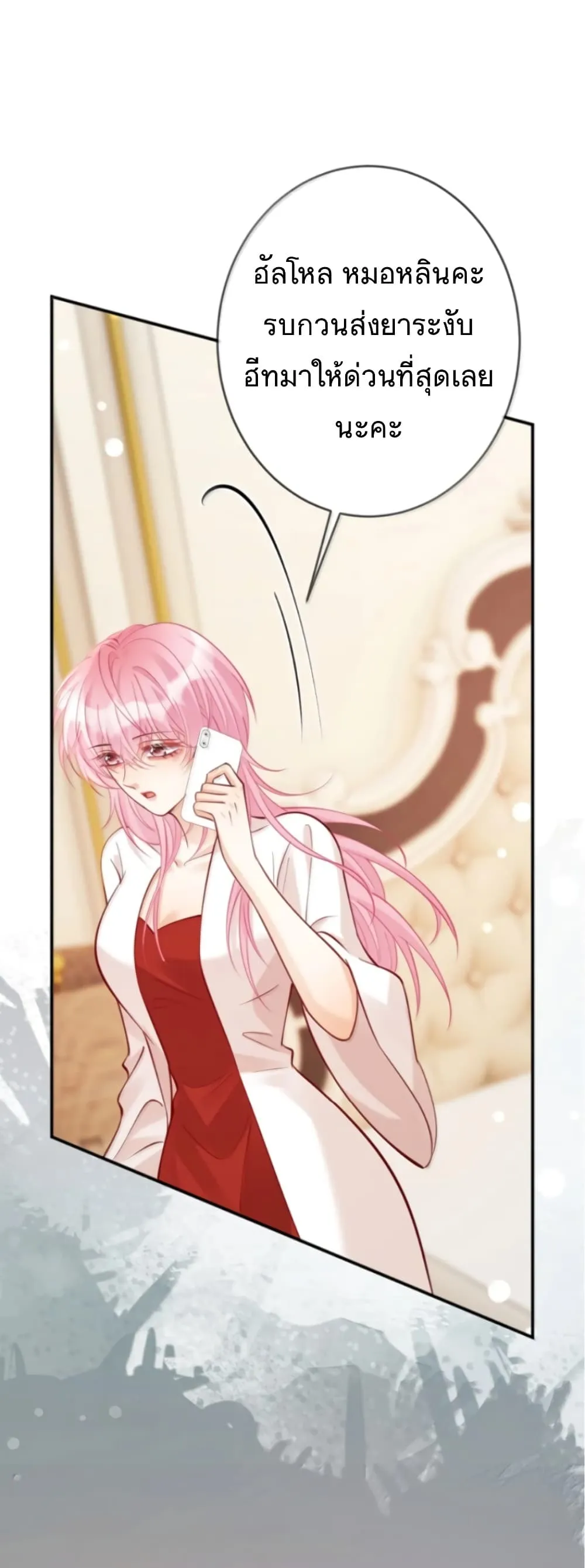 Manga-lc-com อ่านมังงะ อ่านการ์ตูน ออนไลน์ ฟรี Black Moonlight Heroine Always Wants to Mark Me ตอนที่ 1 2 3 4 5 6 7 8 9 10 11 12 13 14 ฟรี ไม่มีโฆษณา Manga-lc - อ่าน มังงะ อ่าน การ์ตูน ออนไลน์ อ่านมังงะ ฟรี