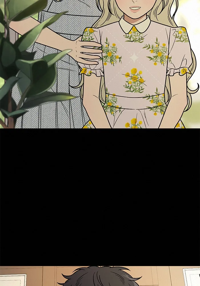 ปฏิบัติการรักวุ่นหัวใจ ตอนที่ 14 รูปที่ 94