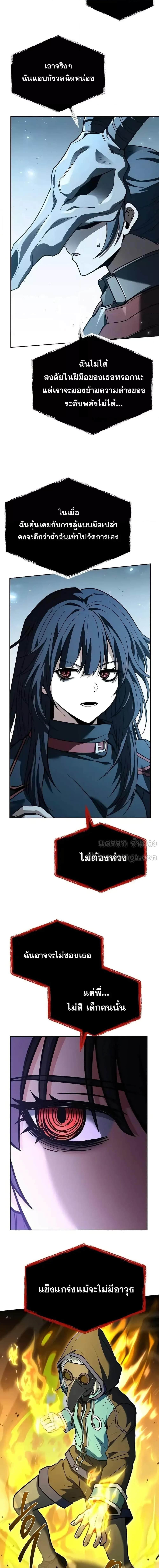 Manga-lc-com อ่านมังงะ อ่านการ์ตูน ออนไลน์ ฟรี TheConstellati ตอนที่ 1 2 3 4 5 6 7 8 9 10 11 12 13 14 ฟรี ไม่มีโฆษณา Manga-lc - อ่าน มังงะ อ่าน การ์ตูน ออนไลน์ อ่านมังงะ ฟรี