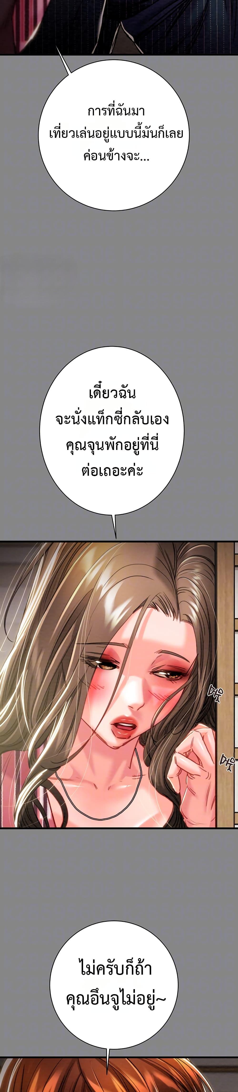 Doujin-Lc- อ่าน โดจิน มังฮวา เกาหลี ญี่ปุ่น จีน แปลไทย The Man Who Devours ตอนที่ 1 2 3 4 5 6 7 8 9 10 11 12 13 14 ฟรี ไม่มีโฆษณา อ่าน โดจิน Manhwa เกาหลี ญี่ปุ่น จีน เรามีครบ คัดมาให้เน้นๆ โดจิน 18+ รับประกันความฟินโดย  Doujin Lc