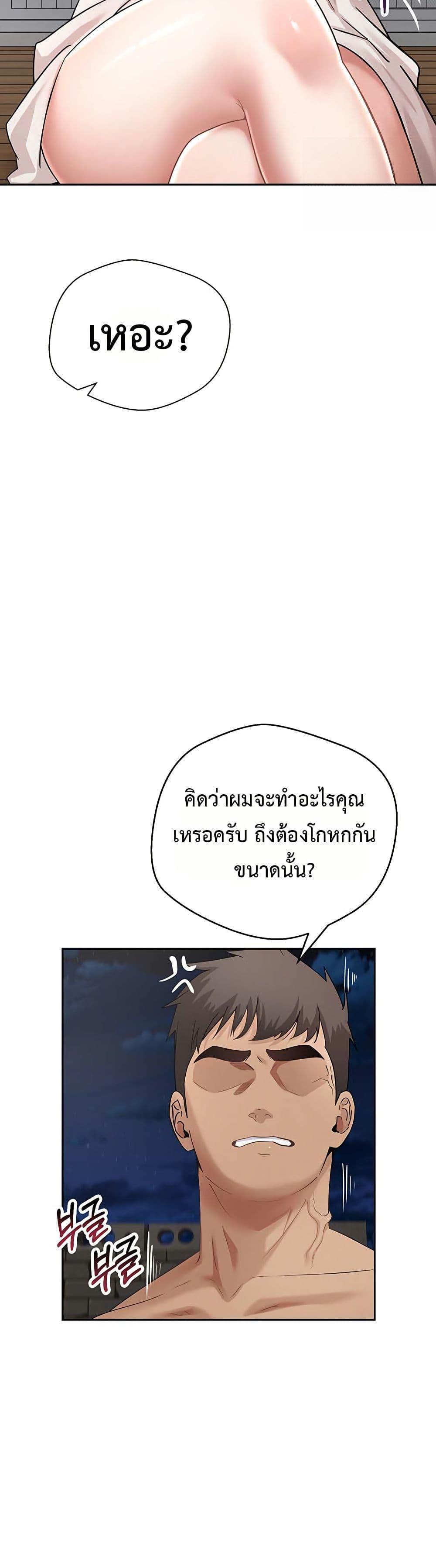 Doujin-Lc- อ่าน โดจิน มังฮวา เกาหลี ญี่ปุ่น จีน แปลไทย Midsummer Paradise ตอนที่ 1 2 3 4 5 6 7 8 9 10 11 12 13 14 ฟรี ไม่มีโฆษณา อ่าน โดจิน Manhwa เกาหลี ญี่ปุ่น จีน เรามีครบ คัดมาให้เน้นๆ โดจิน 18+ รับประกันความฟินโดย  Doujin Lc