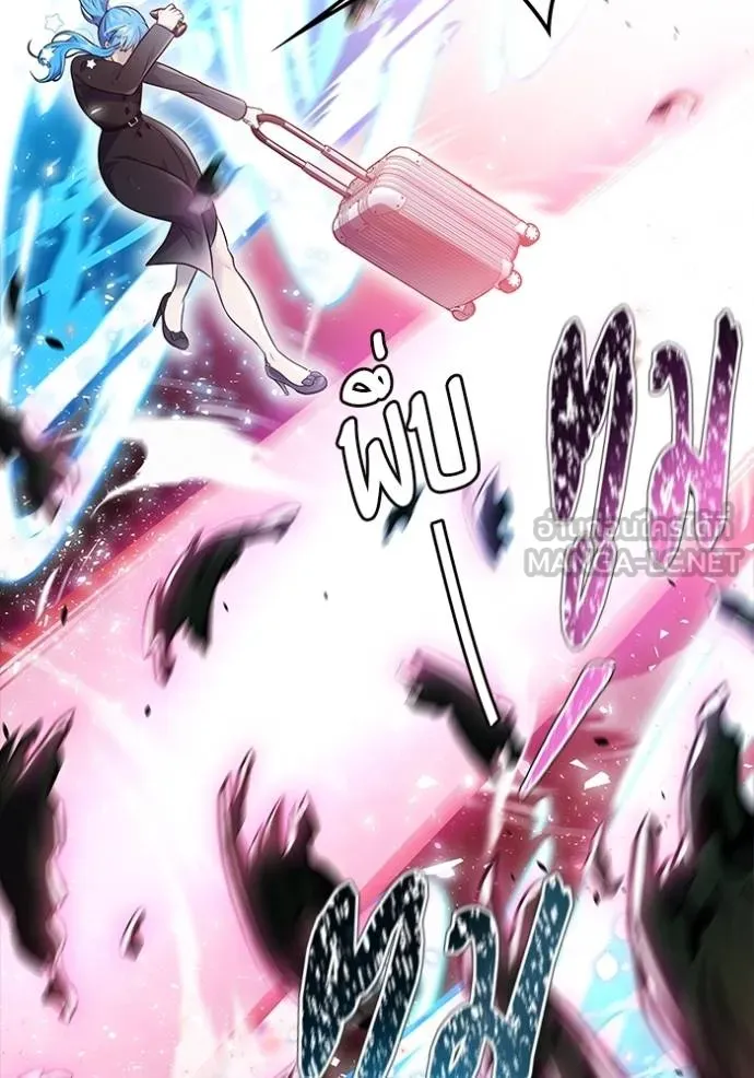 ทาวเวอร์ออฟก๊อด หอคอ ตอนที่ 644 รูปที่ 168