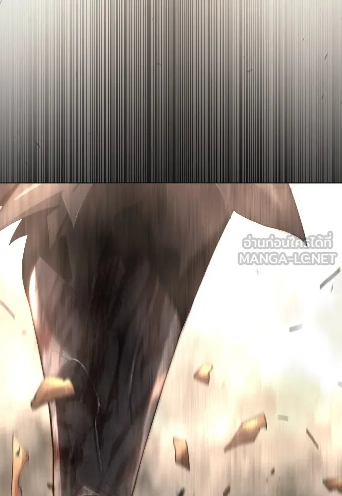 ยุคแห่งยอดมนุษย์ ตอนที่ 58 รูปที่ 120
