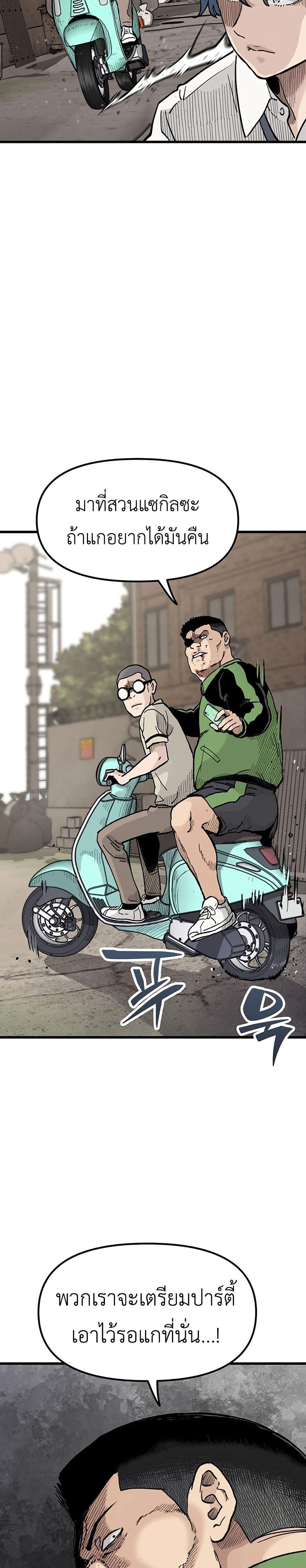 Manga-lc-com อ่านมังงะ อ่านการ์ตูน ออนไลน์ ฟรี The Silent Transfer Student ตอนที่ 1 2 3 4 5 6 7 8 9 10 11 12 13 14 ฟรี ไม่มีโฆษณา Manga-lc - อ่าน มังงะ อ่าน การ์ตูน ออนไลน์ อ่านมังงะ ฟรี