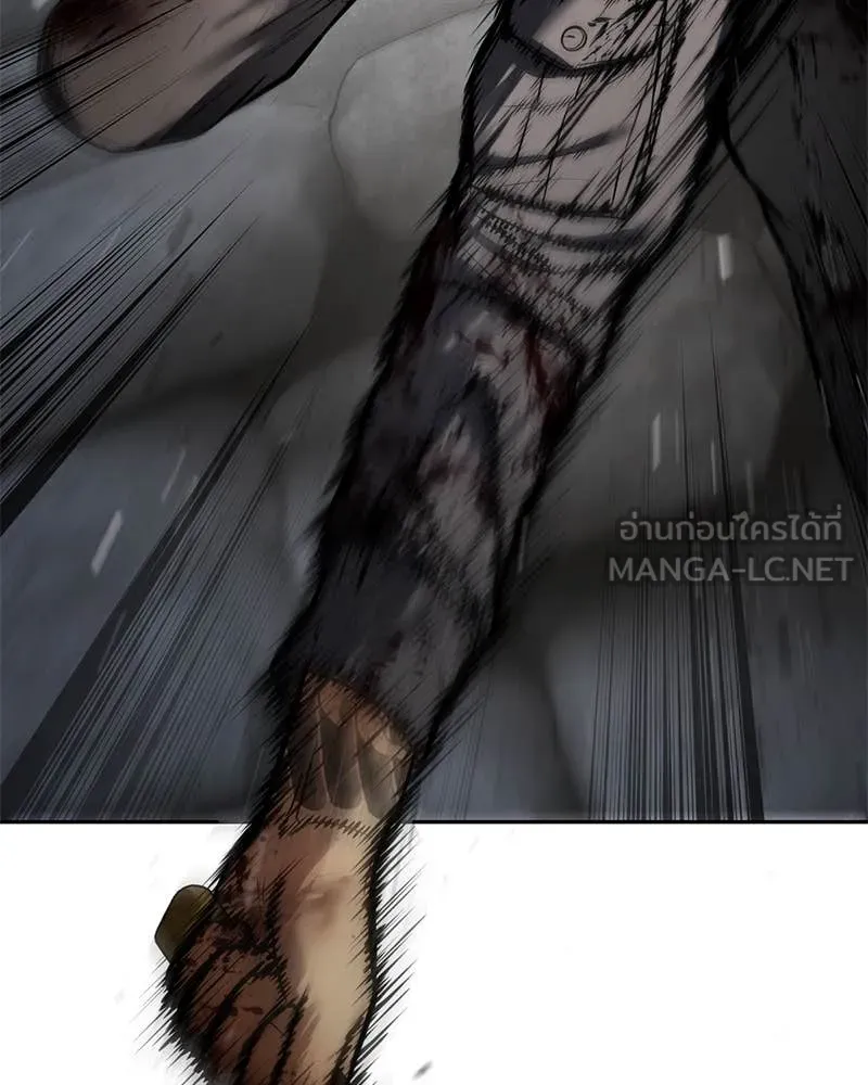 Baek XX ตอนที่ 135 รูปที่ 149