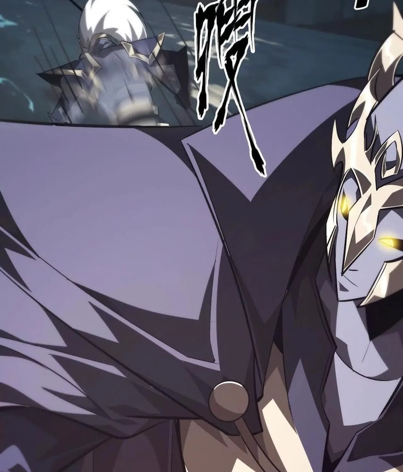 Unparalleled in the Online Gaming World ยอดคน ณ โลกออนไลน_ ตอนที่ ตอนที่ 50 รูปที่ 120