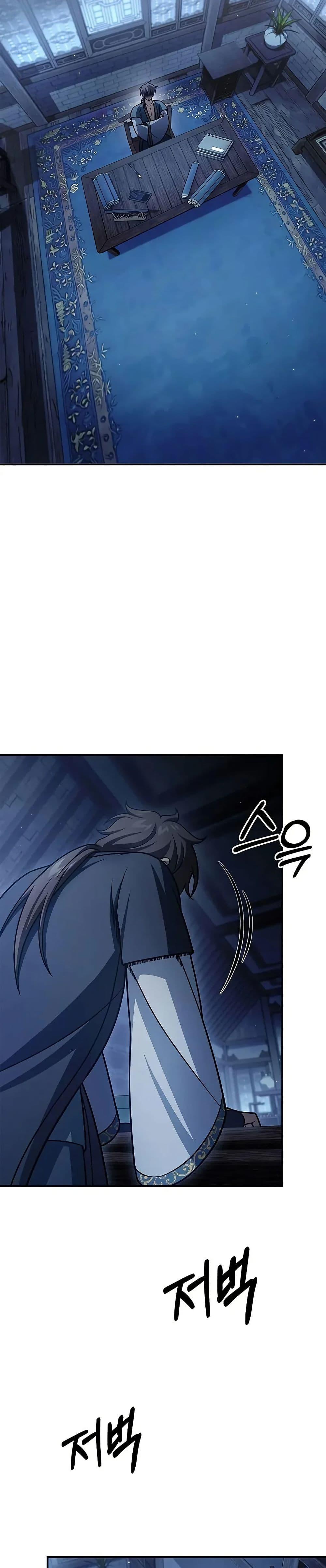 Manga-lc-com อ่านมังงะ อ่านการ์ตูน ออนไลน์ ฟรี Heavenly Grand Archive’s Young Master ตอนที่ 1 2 3 4 5 6 7 8 9 10 11 12 13 14 ฟรี ไม่มีโฆษณา Manga-lc - อ่าน มังงะ อ่าน การ์ตูน ออนไลน์ อ่านมังงะ ฟรี