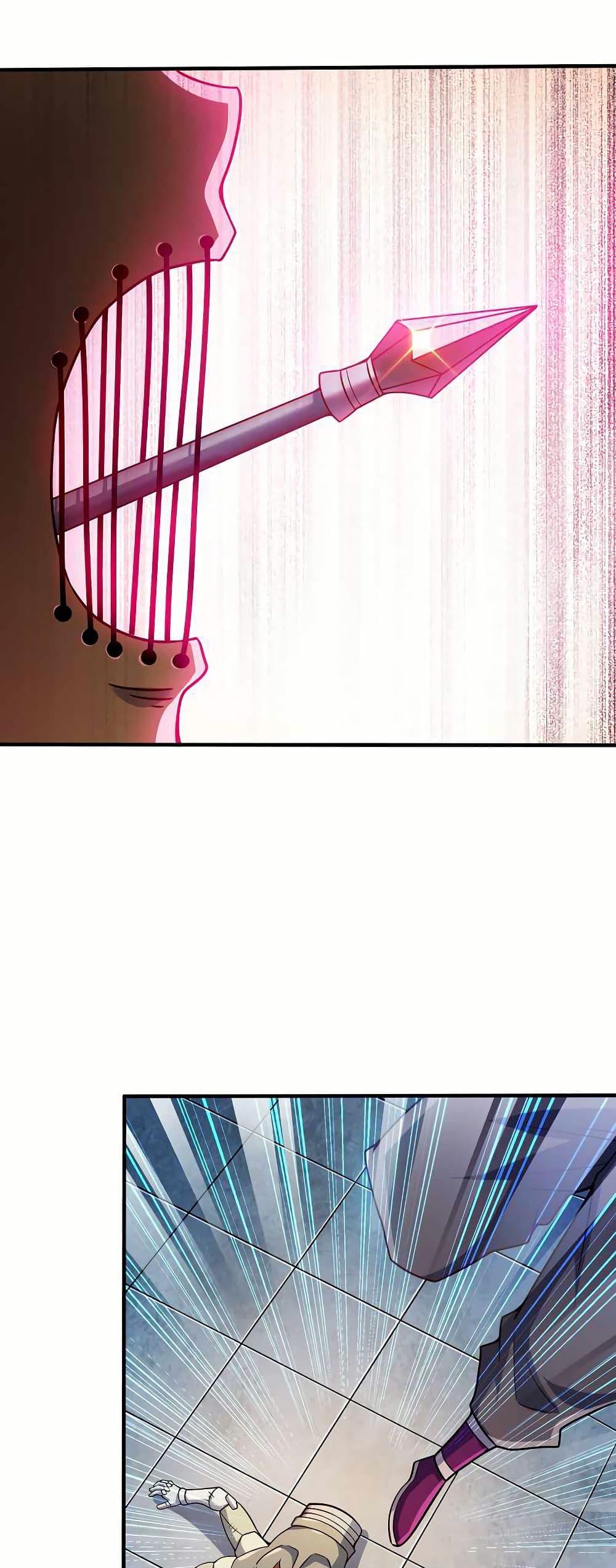 Manga-lc-com อ่านมังงะ อ่านการ์ตูน ออนไลน์ ฟรี My Wife is Actually the Future Tyrant Empress ตอนที่ 1 2 3 4 5 6 7 8 9 10 11 12 13 14 ฟรี ไม่มีโฆษณา Manga-lc - อ่าน มังงะ อ่าน การ์ตูน ออนไลน์ อ่านมังงะ ฟรี