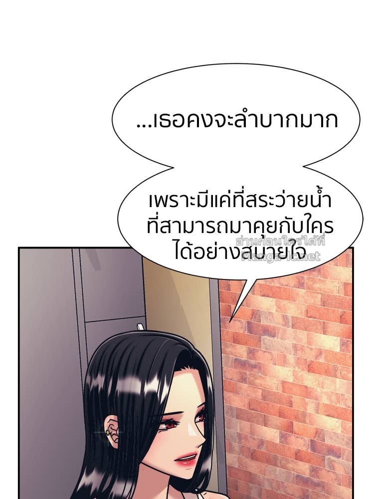 Doujin-Lc- อ่าน โดจิน มังฮวา เกาหลี ญี่ปุ่น จีน แปลไทย โคตรแกร่ง ตอนที่ 1 2 3 4 5 6 7 8 9 10 11 12 13 14 ฟรี ไม่มีโฆษณา อ่าน โดจิน Manhwa เกาหลี ญี่ปุ่น จีน เรามีครบ คัดมาให้เน้นๆ โดจิน 18+ รับประกันความฟินโดย Doujin Lc