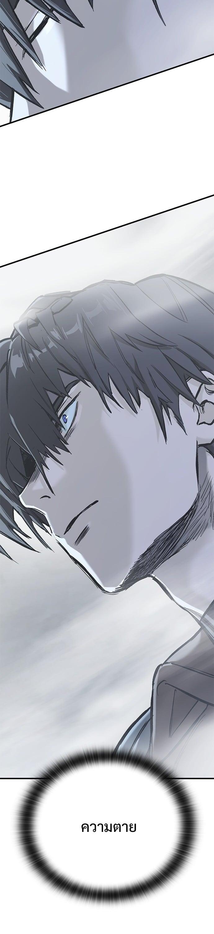 Manga-lc-com อ่านมังงะ อ่านการ์ตูน ออนไลน์ ฟรี Eternally Regressing Knight ตอนที่ 1 2 3 4 5 6 7 8 9 10 11 12 13 14 ฟรี ไม่มีโฆษณา Manga-lc - อ่าน มังงะ อ่าน การ์ตูน ออนไลน์ อ่านมังงะ ฟรี