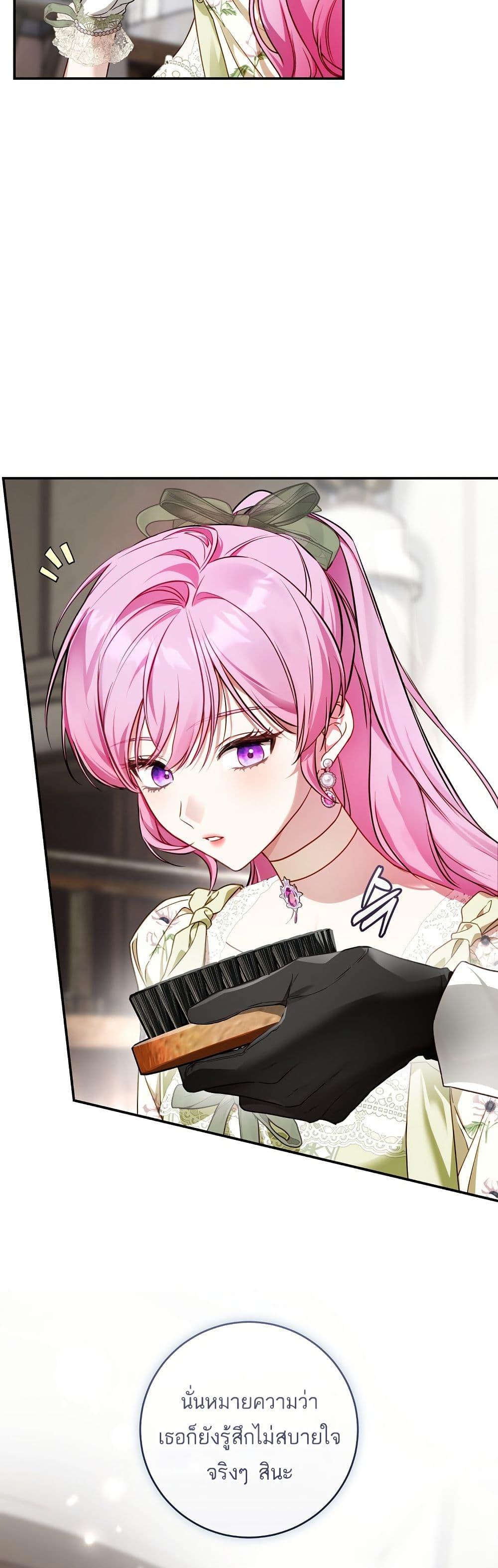 Manga-lc-com อ่านมังงะ อ่านการ์ตูน ออนไลน์ ฟรี The Flower With a Sword ตอนที่ 1 2 3 4 5 6 7 8 9 10 11 12 13 14 ฟรี ไม่มีโฆษณา Manga-lc - อ่าน มังงะ อ่าน การ์ตูน ออนไลน์ อ่านมังงะ ฟรี