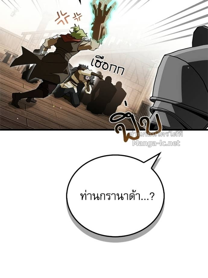 Doujin-Lc- อ่าน โดจิน มังฮวา เกาหลี ญี่ปุ่น จีน แปลไทย หยุดนะจอมมาร ฮีโร่ล้อมไว้หมดแล้ว ตอนที่ 1 2 3 4 5 6 7 8 9 10 11 12 13 14 ฟรี ไม่มีโฆษณา อ่าน โดจิน Manhwa เกาหลี ญี่ปุ่น จีน เรามีครบ คัดมาให้เน้นๆ โดจิน 18+ รับประกันความฟินโดย Doujin Lc