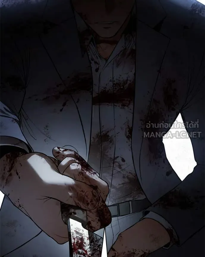 Baek XX ตอนที่ 148 รูปที่ 61