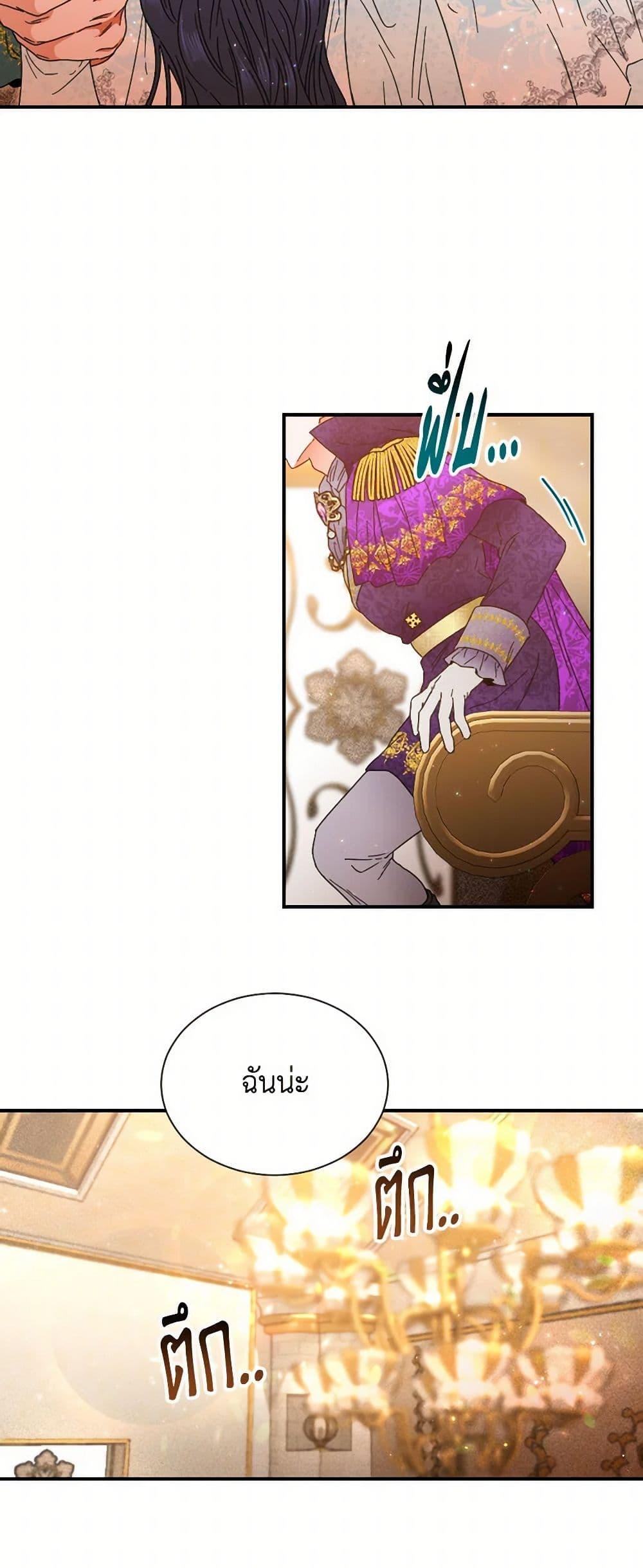 Manga-lc-com อ่านมังงะ อ่านการ์ตูน ออนไลน์ ฟรี Lady Baby ตอนที่ 1 2 3 4 5 6 7 8 9 10 11 12 13 14 ฟรี ไม่มีโฆษณา Manga-lc - อ่าน มังงะ อ่าน การ์ตูน ออนไลน์ อ่านมังงะ ฟรี