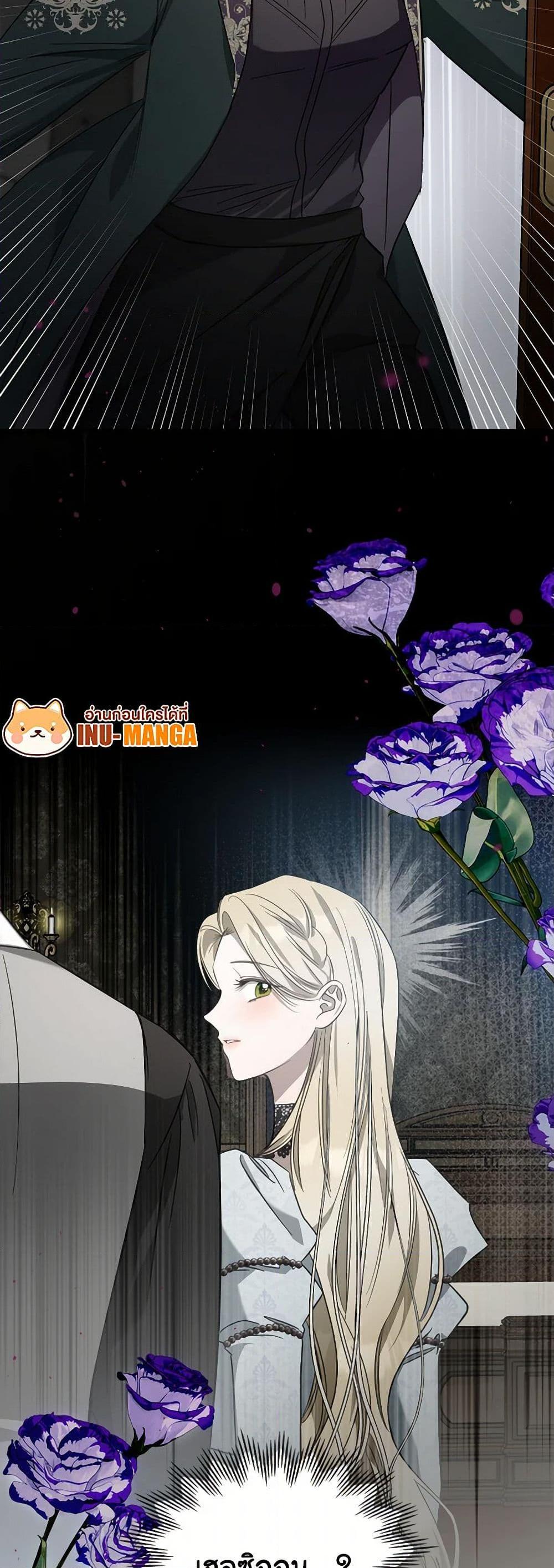 Manga-lc-com อ่านมังงะ อ่านการ์ตูน ออนไลน์ ฟรี The Monster Male Lead Lives Under My Bed ตอนที่ 1 2 3 4 5 6 7 8 9 10 11 12 13 14 ฟรี ไม่มีโฆษณา Manga-lc - อ่าน มังงะ อ่าน การ์ตูน ออนไลน์ อ่านมังงะ ฟรี