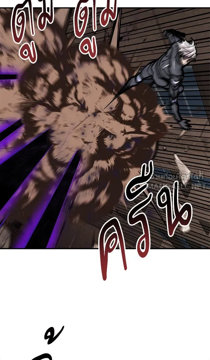 ยอดคนเลเวลทะลุ ตอนที่ 39 ปะทะเดือด รูปที่ 78