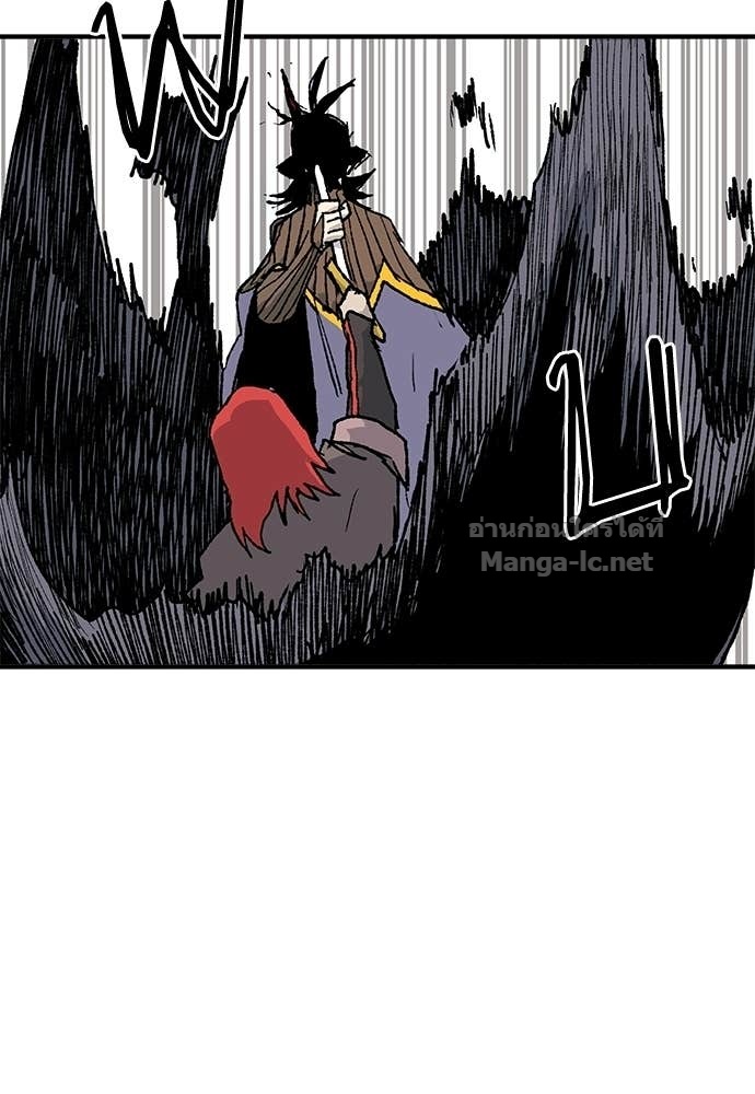 Doujin-Lc- อ่าน โดจิน มังฮวา เกาหลี ญี่ปุ่น จีน แปลไทย สารสุดท้ายจากโครงกระดูก ตอนที่ 1 2 3 4 5 6 7 8 9 10 11 12 13 14 ฟรี ไม่มีโฆษณา อ่าน โดจิน Manhwa เกาหลี ญี่ปุ่น จีน เรามีครบ คัดมาให้เน้นๆ โดจิน 18+ รับประกันความฟินโดย Doujin Lc