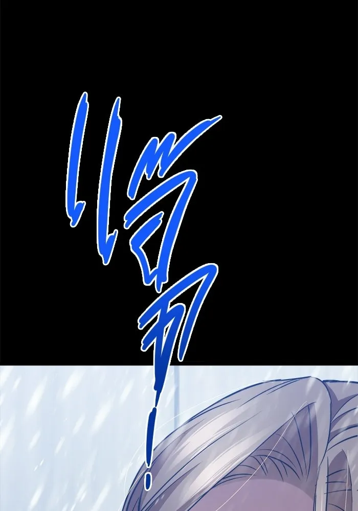 ราชินีนักบู๊ ตอนที่ 68 รูปที่ 86