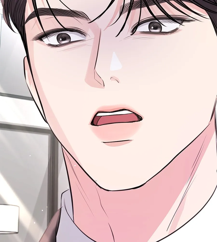 คิมหันต์นิรันดร ตอนที่ 25 รูปที่ 50