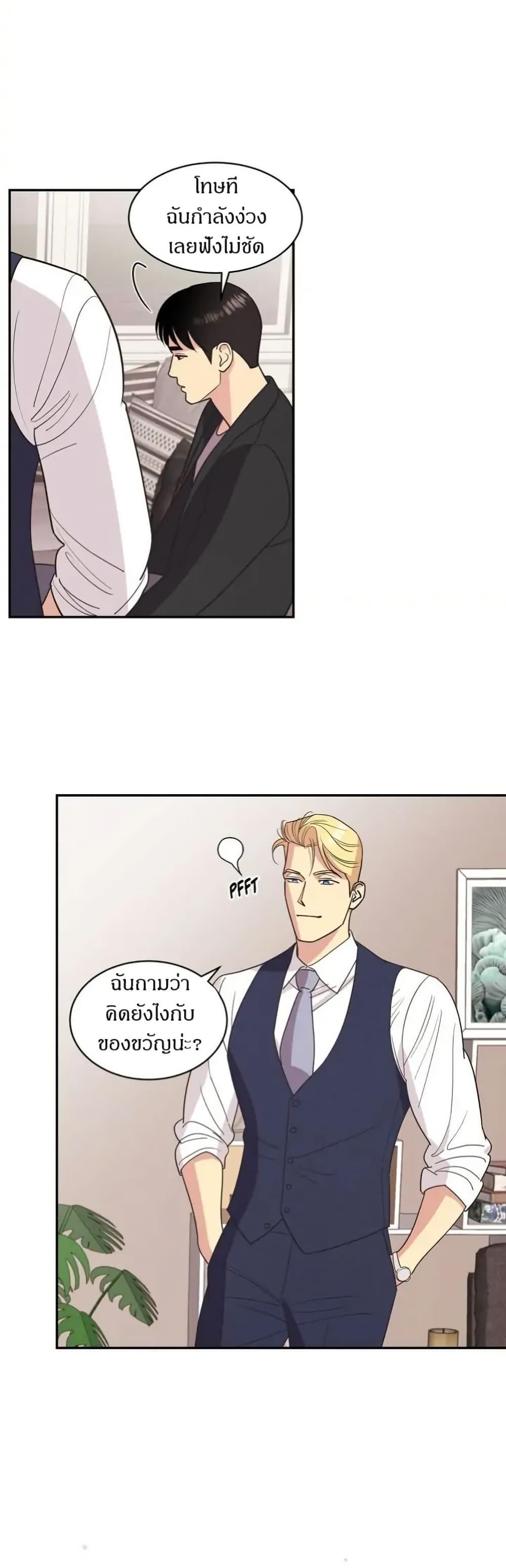 Manga-lc-com อ่านมังงะ อ่านการ์ตูน ออนไลน์ ฟรี Dear Benjamin ตอนที่ 1 2 3 4 5 6 7 8 9 10 11 12 13 14 ฟรี ไม่มีโฆษณา Manga-lc - อ่าน มังงะ อ่าน การ์ตูน ออนไลน์ อ่านมังงะ ฟรี