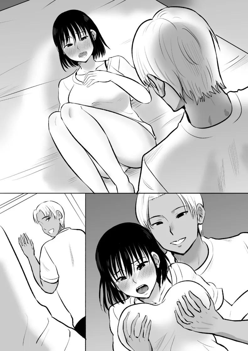 Doujin-Lc- อ่าน โดจิน มังฮวา เกาหลี ญี่ปุ่น จีน แปลไทย เเฟนสาวที่มีสัมพันธ์กับน้องชายผม (Muramura Murason) ตอนที่ 1 2 3 4 5 6 7 8 9 10 11 12 13 14 ฟรี ไม่มีโฆษณา อ่าน โดจิน Manhwa เกาหลี ญี่ปุ่น จีน เรามีครบ คัดมาให้เน้นๆ โดจิน 18+ รับประกันความฟินโดย  Doujin Lc