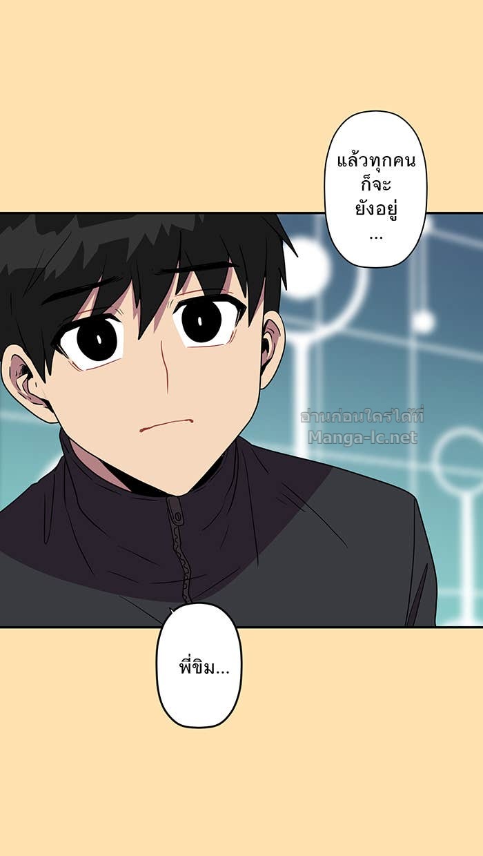 Doujin-Lc- อ่าน โดจิน มังฮวา เกาหลี ญี่ปุ่น จีน แปลไทย Take My Money รักนี้...มีเปย์ ตอนที่ 1 2 3 4 5 6 7 8 9 10 11 12 13 14 ฟรี ไม่มีโฆษณา อ่าน โดจิน Manhwa เกาหลี ญี่ปุ่น จีน เรามีครบ คัดมาให้เน้นๆ โดจิน 18+ รับประกันความฟินโดย Doujin Lc