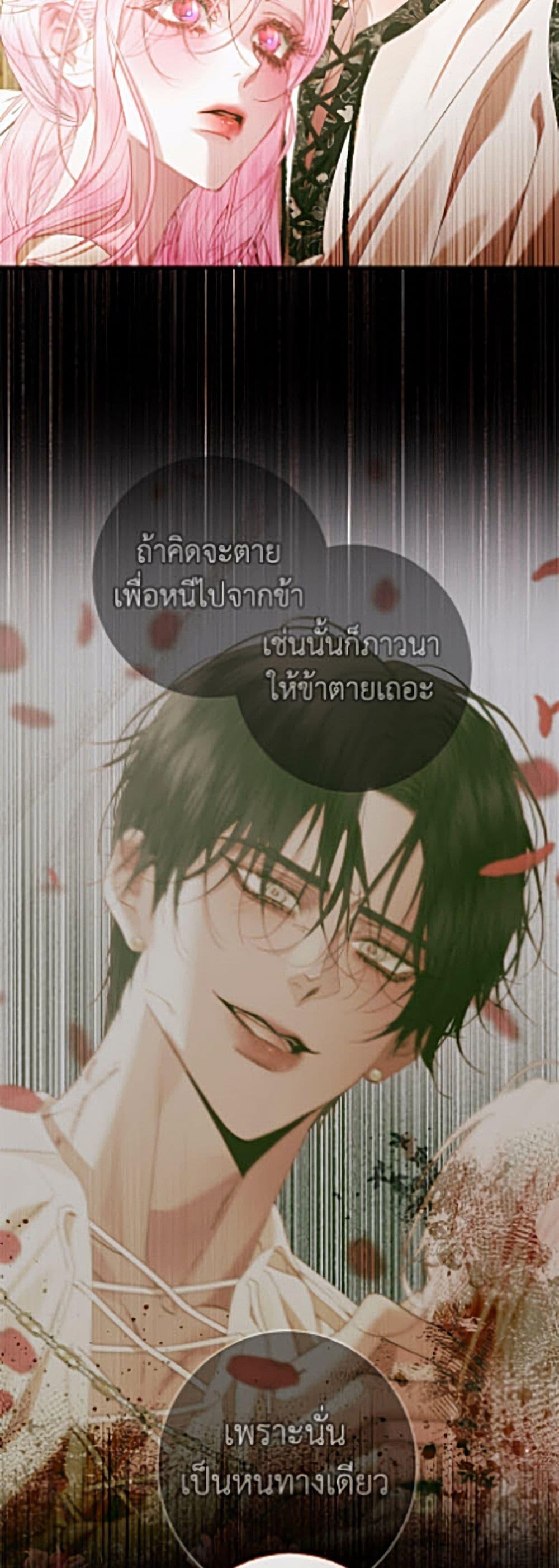 Manga-lc-com อ่านมังงะ อ่านการ์ตูน ออนไลน์ ฟรี Becoming The Villain’s Family ตอนที่ 1 2 3 4 5 6 7 8 9 10 11 12 13 14 ฟรี ไม่มีโฆษณา Manga-lc - อ่าน มังงะ อ่าน การ์ตูน ออนไลน์ อ่านมังงะ ฟรี