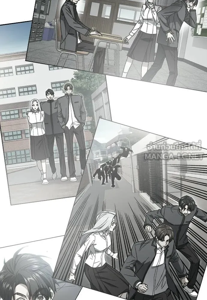 Study Group ตอนที่ 316 รูปที่ 137