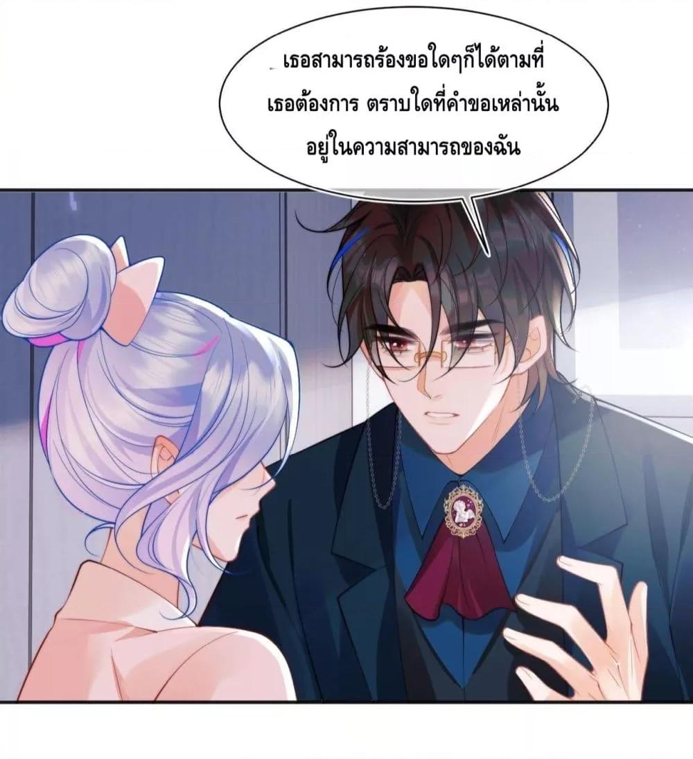 Manga-lc-com อ่านมังงะ อ่านการ์ตูน ออนไลน์ ฟรี CommanderGaoL ตอนที่ 1 2 3 4 5 6 7 8 9 10 11 12 13 14 ฟรี ไม่มีโฆษณา Manga-lc - อ่าน มังงะ อ่าน การ์ตูน ออนไลน์ อ่านมังงะ ฟรี