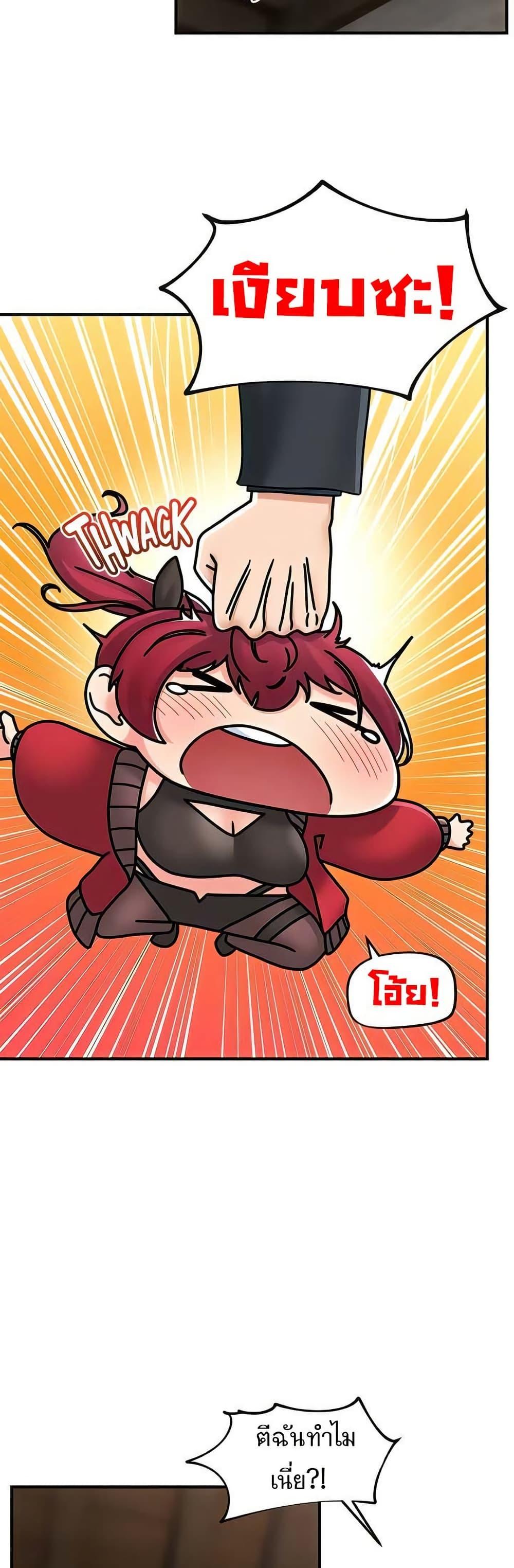 Doujin-Lc- อ่าน โดจิน มังฮวา เกาหลี ญี่ปุ่น จีน แปลไทย Absolute Hypnosis ตอนที่ 1 2 3 4 5 6 7 8 9 10 11 12 13 14 ฟรี ไม่มีโฆษณา อ่าน โดจิน Manhwa เกาหลี ญี่ปุ่น จีน เรามีครบ คัดมาให้เน้นๆ โดจิน 18+ รับประกันความฟินโดย  Doujin Lc