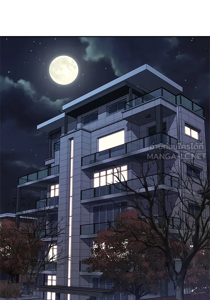 สลับรัก สลับชะตา ตอนที่ 65 รูปที่ 27