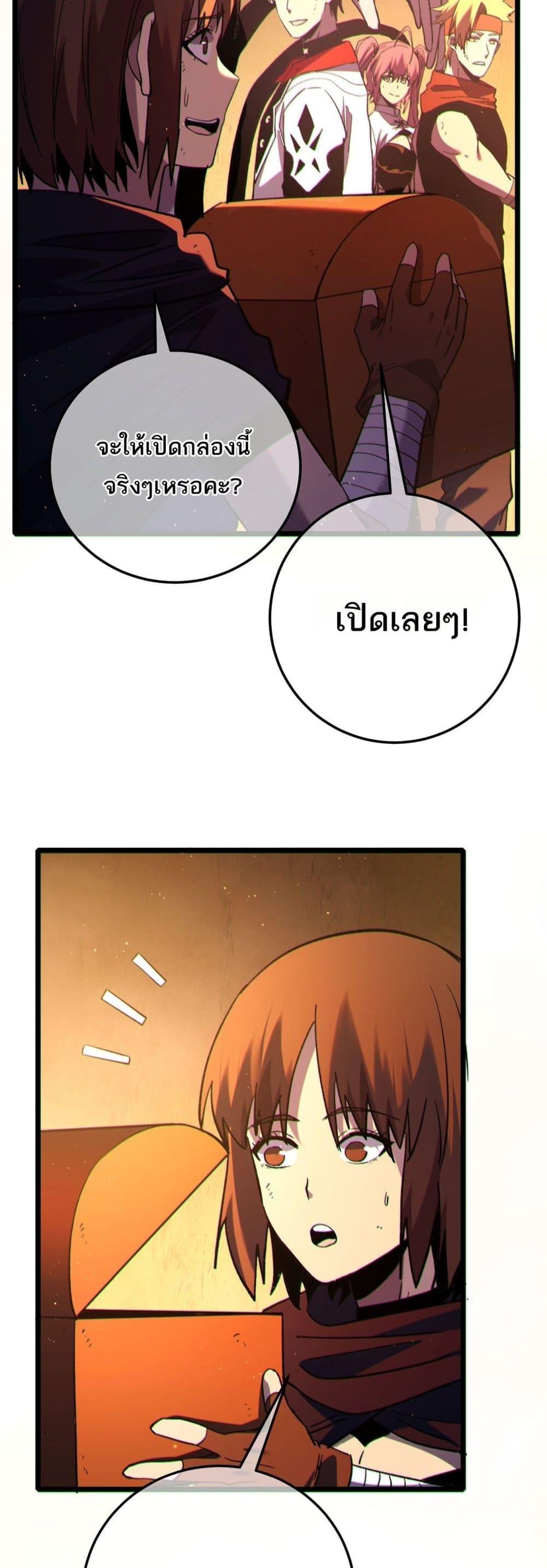 Manga-lc-com อ่านมังงะ อ่านการ์ตูน ออนไลน์ ฟรี MyPassiveSkil ตอนที่ 1 2 3 4 5 6 7 8 9 10 11 12 13 14 ฟรี ไม่มีโฆษณา Manga-lc - อ่าน มังงะ อ่าน การ์ตูน ออนไลน์ อ่านมังงะ ฟรี