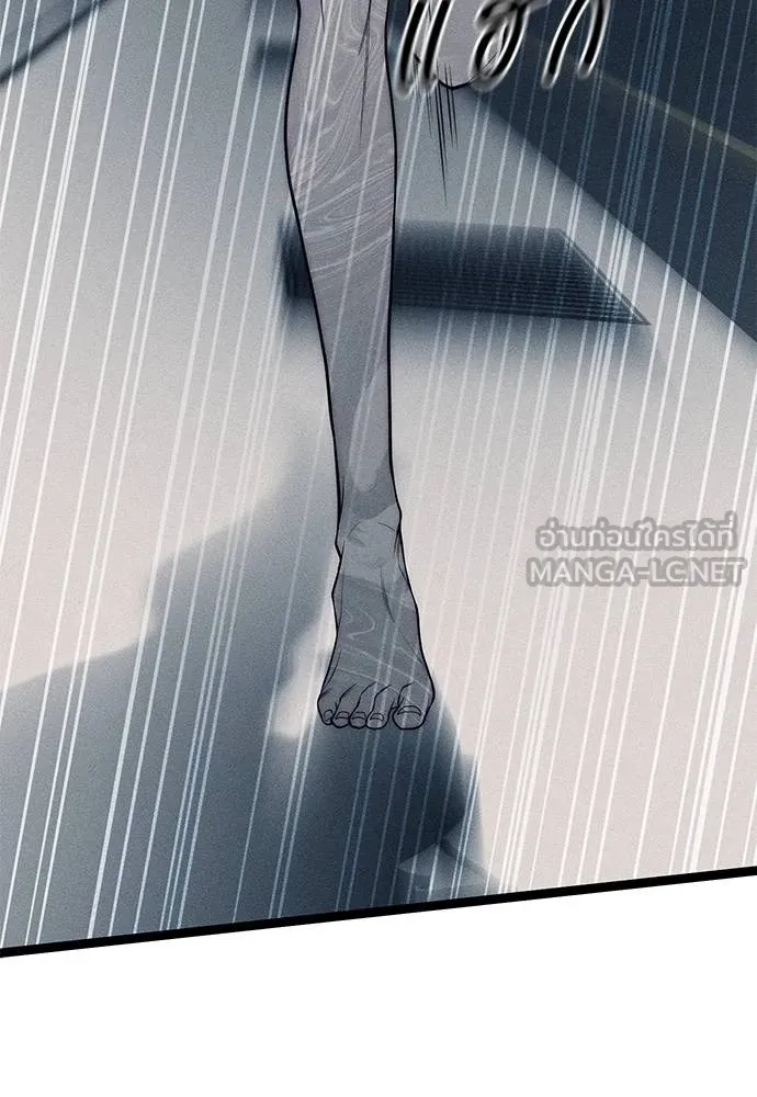 ปฏิบัติการลับบุกโรงเ ตอนที่ 87 รูปที่ 132