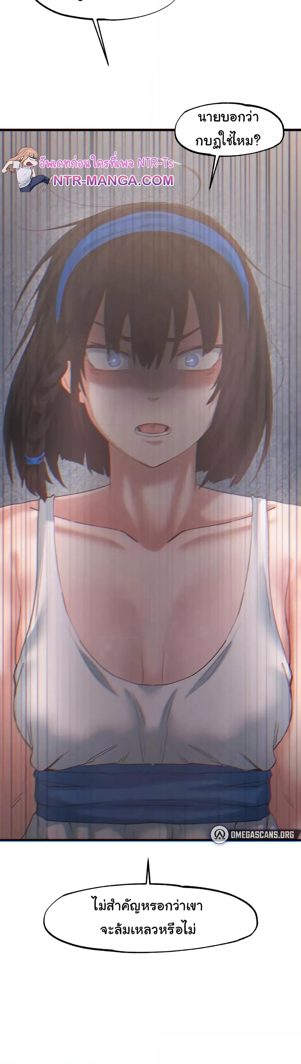 Doujin-Lc- อ่าน โดจิน มังฮวา เกาหลี ญี่ปุ่น จีน แปลไทย Global Sexual Culture Research Institute ตอนที่ 1 2 3 4 5 6 7 8 9 10 11 12 13 14 ฟรี ไม่มีโฆษณา อ่าน โดจิน Manhwa เกาหลี ญี่ปุ่น จีน เรามีครบ คัดมาให้เน้นๆ โดจิน 18+ รับประกันความฟินโดย  Doujin Lc