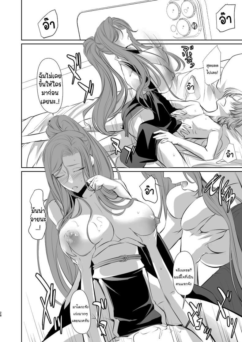Doujin-Lc- อ่าน โดจิน มังฮวา เกาหลี ญี่ปุ่น จีน แปลไทย เธอคือคนที่เปลี่ยนแปลงฉัน (Nakadera Akira) ตอนที่ 1 2 3 4 5 6 7 8 9 10 11 12 13 14 ฟรี ไม่มีโฆษณา อ่าน โดจิน Manhwa เกาหลี ญี่ปุ่น จีน เรามีครบ คัดมาให้เน้นๆ โดจิน 18+ รับประกันความฟินโดย  Doujin Lc