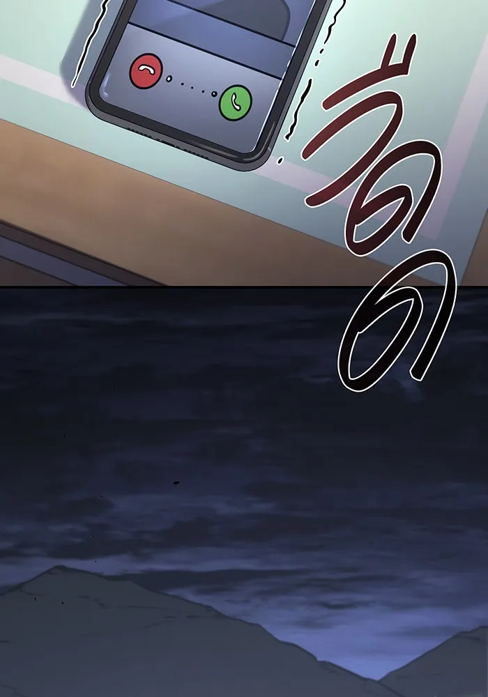 เกิดใหม่พร้อมพลังแห่งราชัน ตอนที่ 13 รูปที่ 71