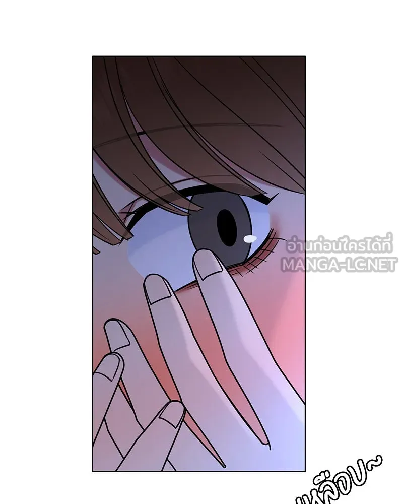 Level One Dreamersbrผู้ชนะรักนี้ต้องเป็น ตอนที่ 46 รูปที่ 18
