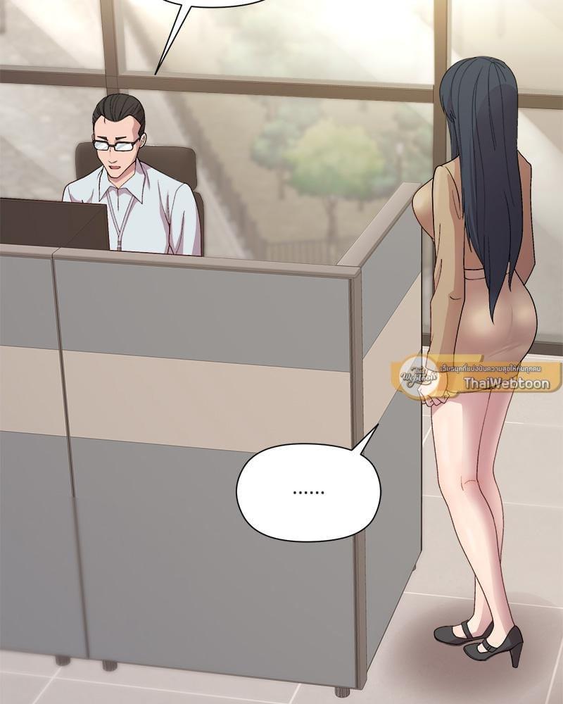 Doujin-Lc- อ่าน โดจิน มังฮวา เกาหลี ญี่ปุ่น จีน แปลไทย Playing a game ตอนที่ 1 2 3 4 5 6 7 8 9 10 11 12 13 14 ฟรี ไม่มีโฆษณา อ่าน โดจิน Manhwa เกาหลี ญี่ปุ่น จีน เรามีครบ คัดมาให้เน้นๆ โดจิน 18+ รับประกันความฟินโดย  Doujin Lc