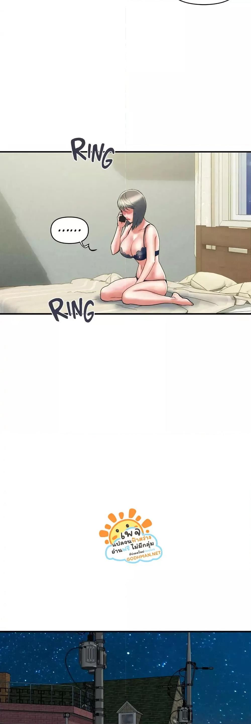 Doujin-Lc- อ่าน โดจิน มังฮวา เกาหลี ญี่ปุ่น จีน แปลไทย Pheromones ตอนที่ 1 2 3 4 5 6 7 8 9 10 11 12 13 14 ฟรี ไม่มีโฆษณา อ่าน โดจิน Manhwa เกาหลี ญี่ปุ่น จีน เรามีครบ คัดมาให้เน้นๆ โดจิน 18+ รับประกันความฟินโดย  Doujin Lc