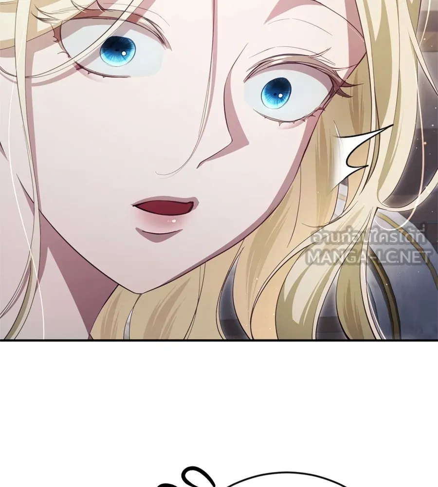 เบื้องหลังรอยยิ้มของเจ้าหญิง ตอนที่ 37 รูปที่ 9