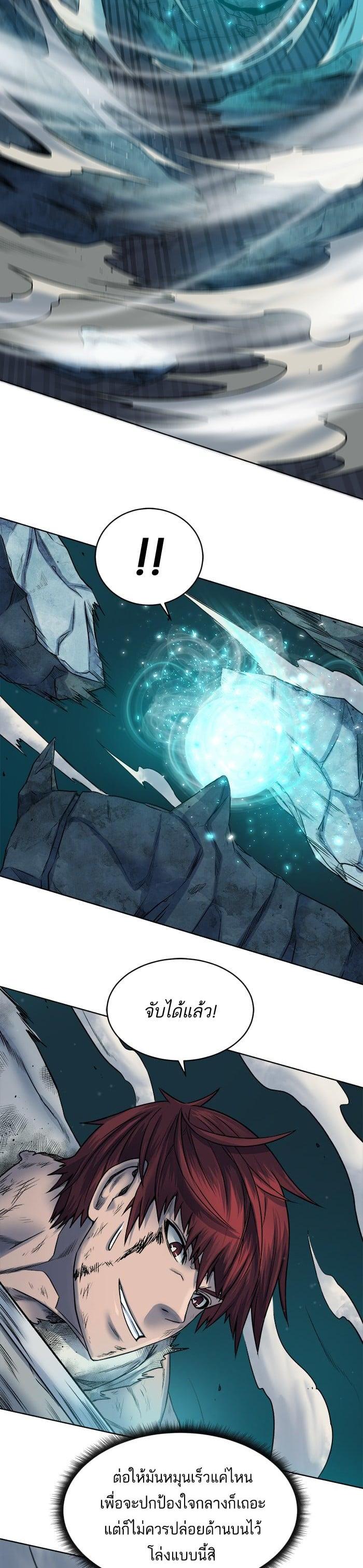 Manga-lc-com อ่านมังงะ อ่านการ์ตูน ออนไลน์ ฟรี Dungeons and Artifacts ตอนที่ 1 2 3 4 5 6 7 8 9 10 11 12 13 14 ฟรี ไม่มีโฆษณา Manga-lc - อ่าน มังงะ อ่าน การ์ตูน ออนไลน์ อ่านมังงะ ฟรี