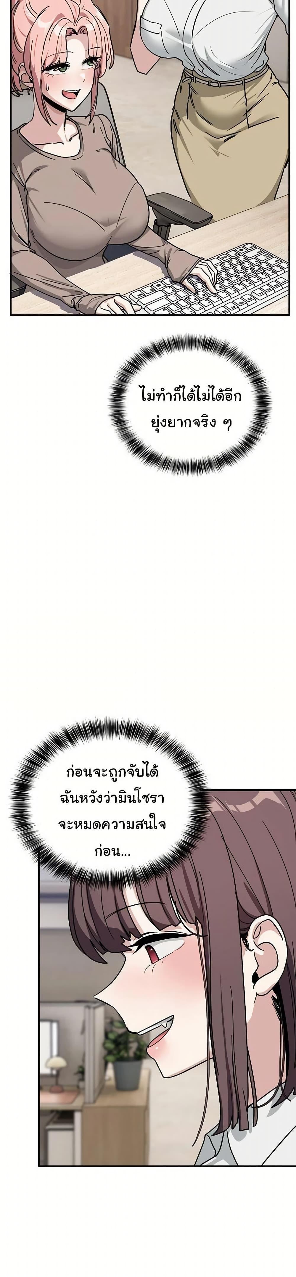 Doujin-Lc- อ่าน โดจิน มังฮวา เกาหลี ญี่ปุ่น จีน แปลไทย I Became a Dog ตอนที่ 1 2 3 4 5 6 7 8 9 10 11 12 13 14 ฟรี ไม่มีโฆษณา อ่าน โดจิน Manhwa เกาหลี ญี่ปุ่น จีน เรามีครบ คัดมาให้เน้นๆ โดจิน 18+ รับประกันความฟินโดย  Doujin Lc