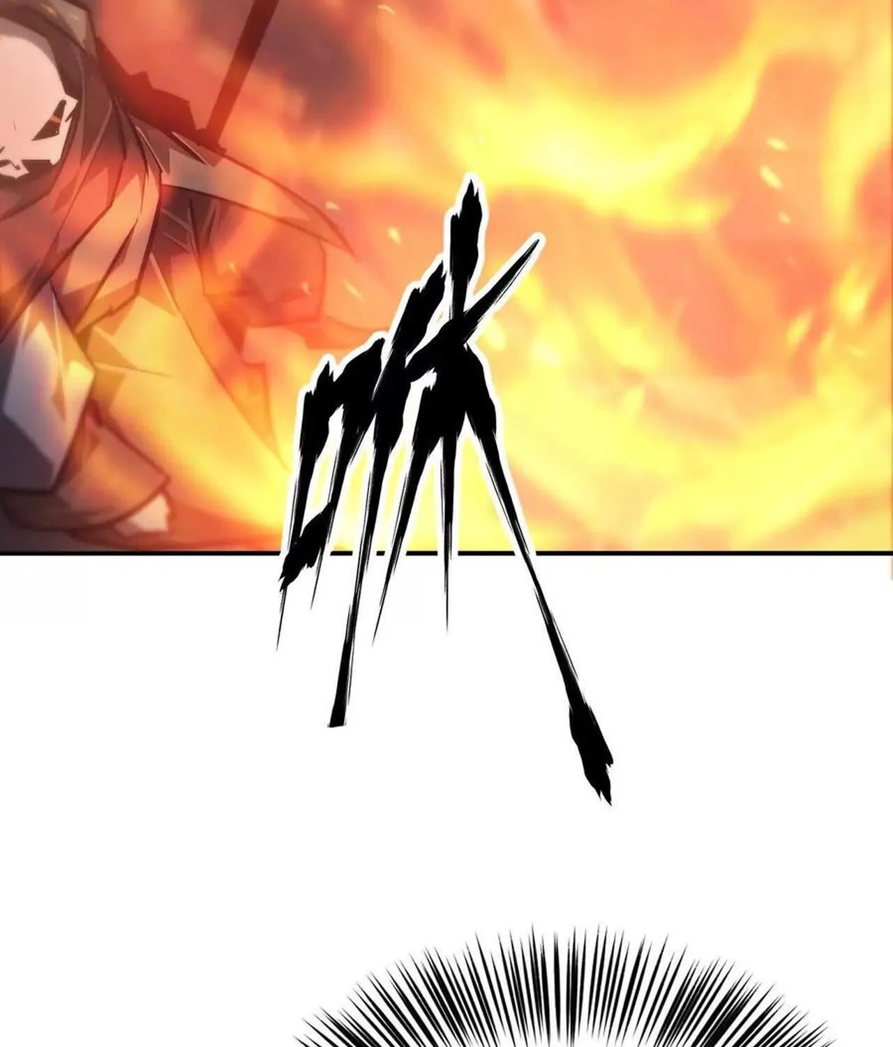 Unparalleled in the Online Gaming World ยอดคน ณ โลกออนไลน_ ตอนที่ ตอนที่ 50 รูปที่ 172