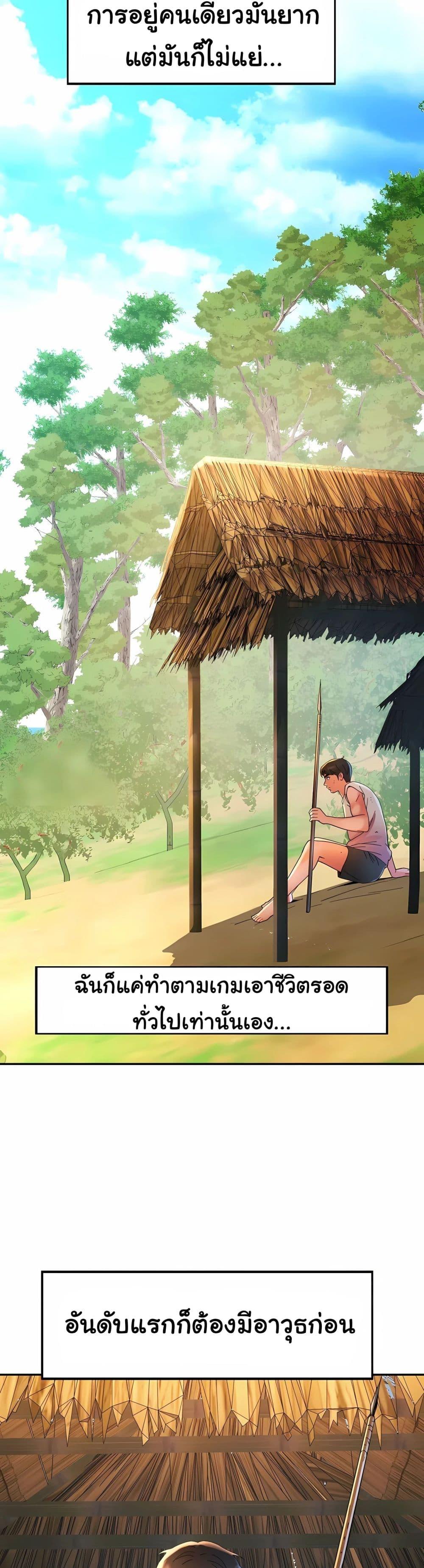 Doujin-Lc- อ่าน โดจิน มังฮวา เกาหลี ญี่ปุ่น จีน แปลไทย Rob in Zone ตอนที่ 1 2 3 4 5 6 7 8 9 10 11 12 13 14 ฟรี ไม่มีโฆษณา อ่าน โดจิน Manhwa เกาหลี ญี่ปุ่น จีน เรามีครบ คัดมาให้เน้นๆ โดจิน 18+ รับประกันความฟินโดย  Doujin Lc